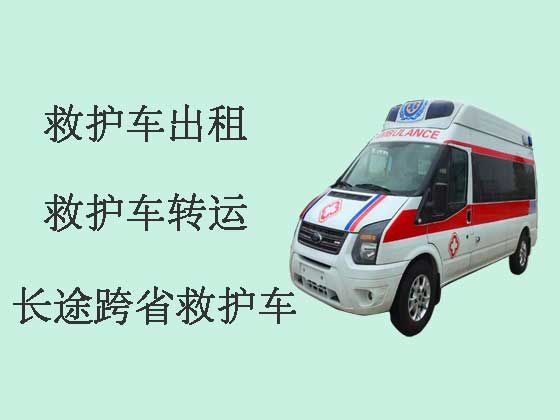 深圳病人转院租救护车